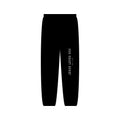 Jesus Loves You Sweatpants | Est. 0 AD Christian Joggers, Unisex
